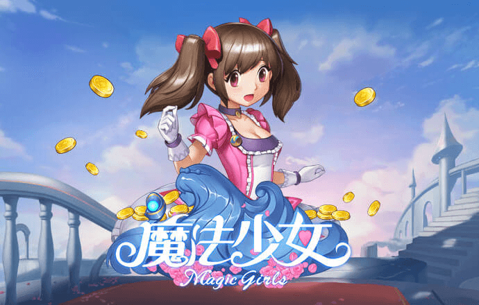 米乐体育app官方网站